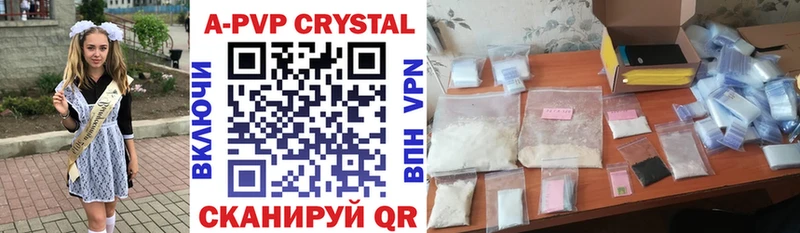 Виды наркоты Новоалександровск гидра зеркало Гашиш APVP МАРИХУАНА COCAIN