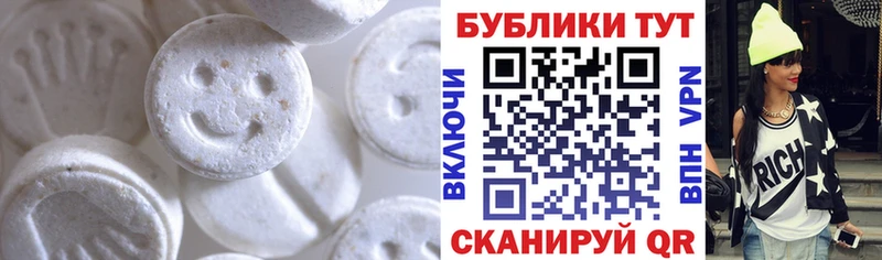 кракен tor  Новоалександровск  ЭКСТАЗИ MDMA 