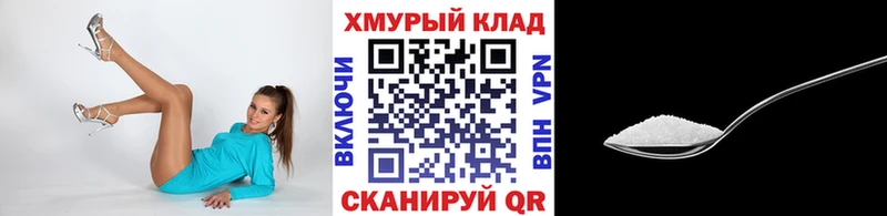 где купить наркоту OMG как войти Героин гречка Новоалександровск