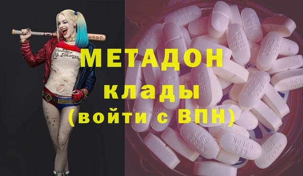 бутик Алзамай
