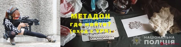 бутик Алзамай