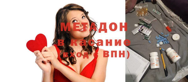 прущий лед Абаза