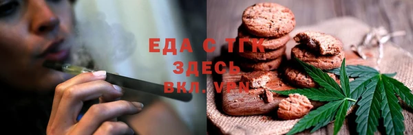 ECSTASY Алексин