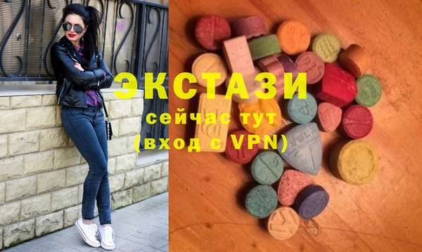 прущие грибы Алексеевка