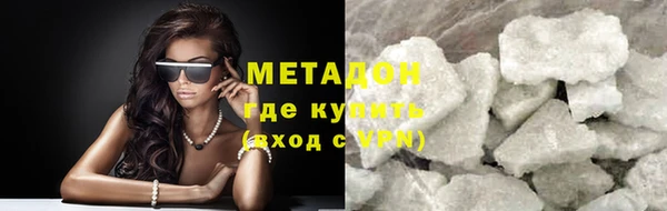 бутик Алзамай