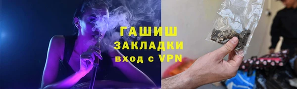 прущий лед Абаза