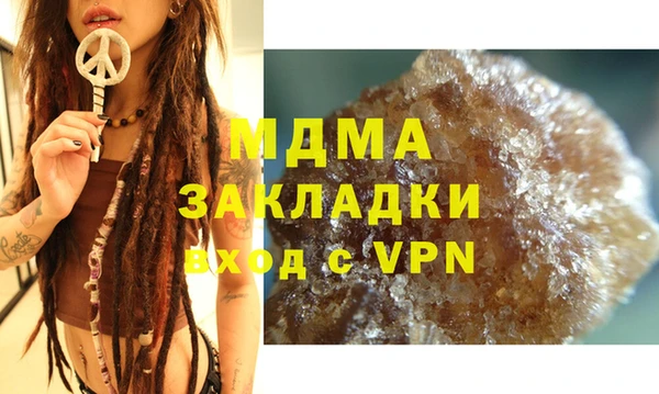 бутик Алзамай
