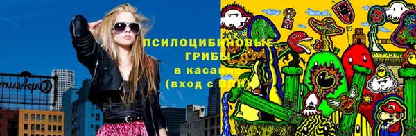 мяу мяу мука Абинск