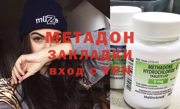 ECSTASY Алексин