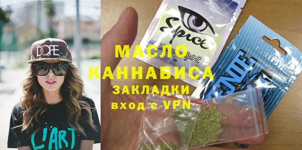 прущие грибы Алексеевка