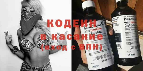 мяу мяу мука Абинск