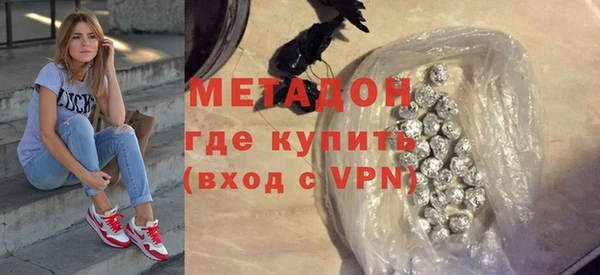 ECSTASY Алексин
