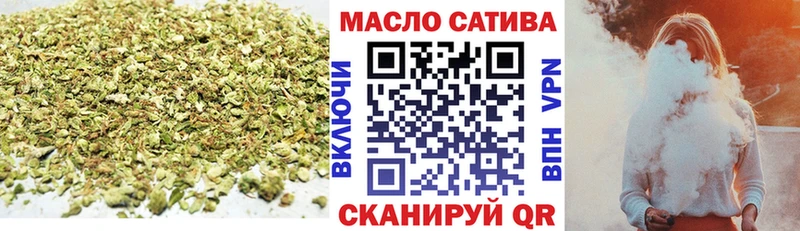Дистиллят ТГК Wax  mega   Новоалександровск 