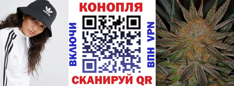 наркота  Новоалександровск  МАРИХУАНА Amnesia 